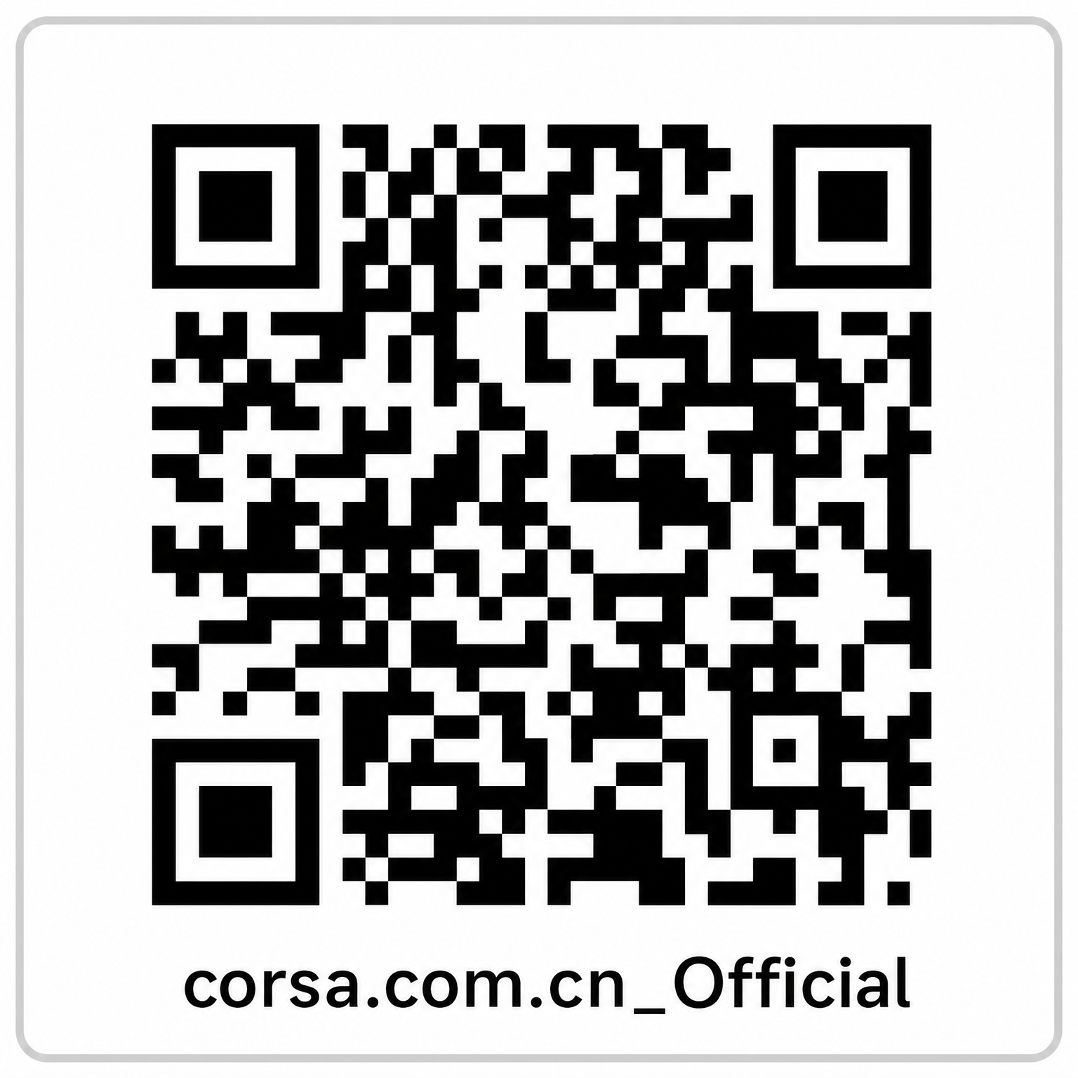 抖音风官方公众号二维码